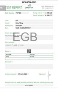 Screenshot Item #01R10 <br> 10mg