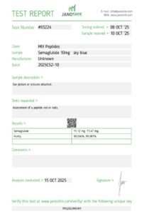 Item #03S10 <br> 10mg