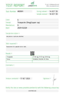 T20 copper-yellow Item #02T20 <br> 20mg